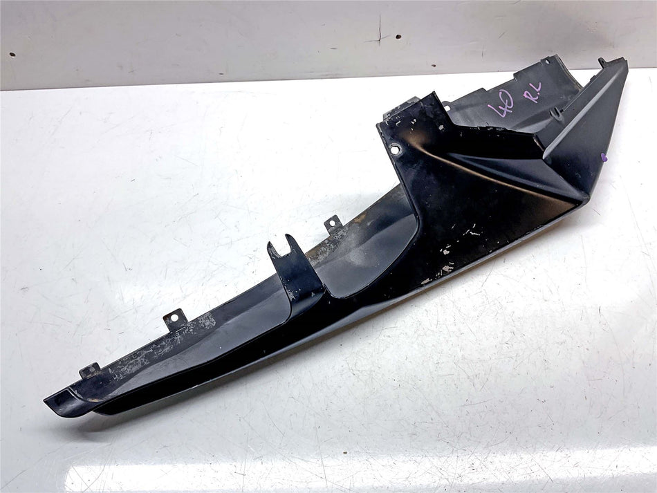 2016 Yamaha YZF-R 125 Rear Left Tail Cowl Fairing - 5D7F173100P8