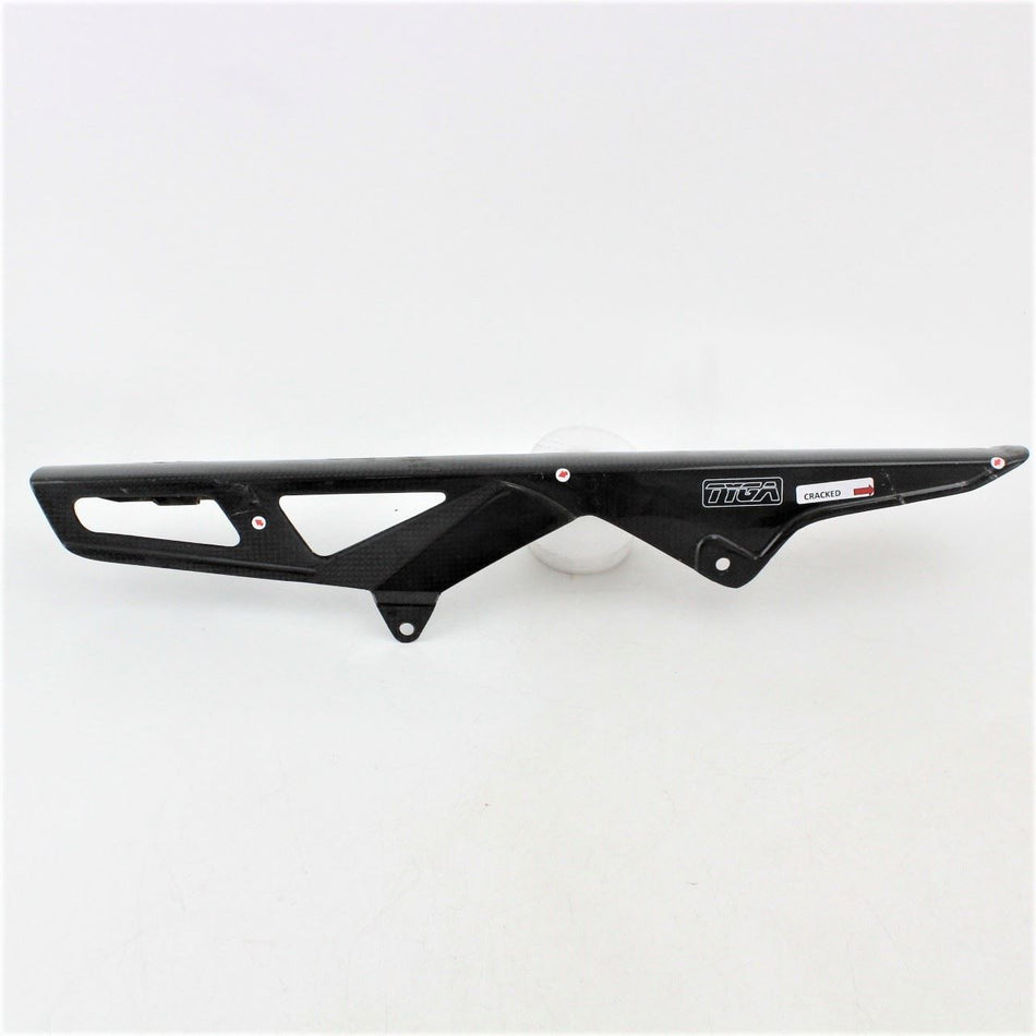 2007-2008 SUZUKI GSX-R 1000 K7 Chainguard - 61311-21H00-000