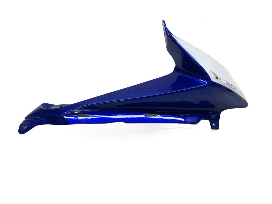 2010 Suzuki GSX-R750 Left Air intake Side Fairing 9468237H0