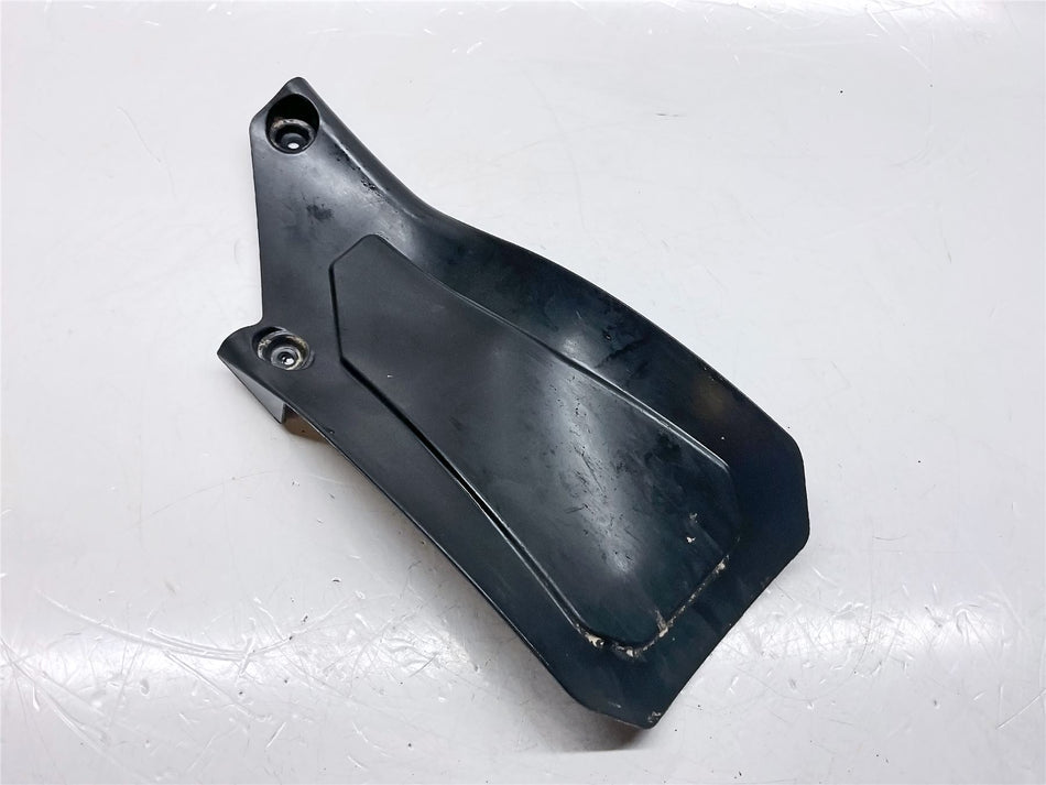 2017 KTM 125 XCW Rear Shock Splash Guard - 79006010000