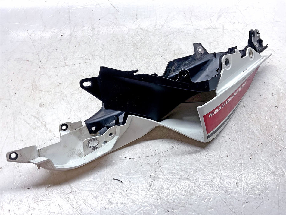 2022 Yamaha YZF R7 GP 60th Anniversary Ed Left Seat Fairing - BEBY217100GE