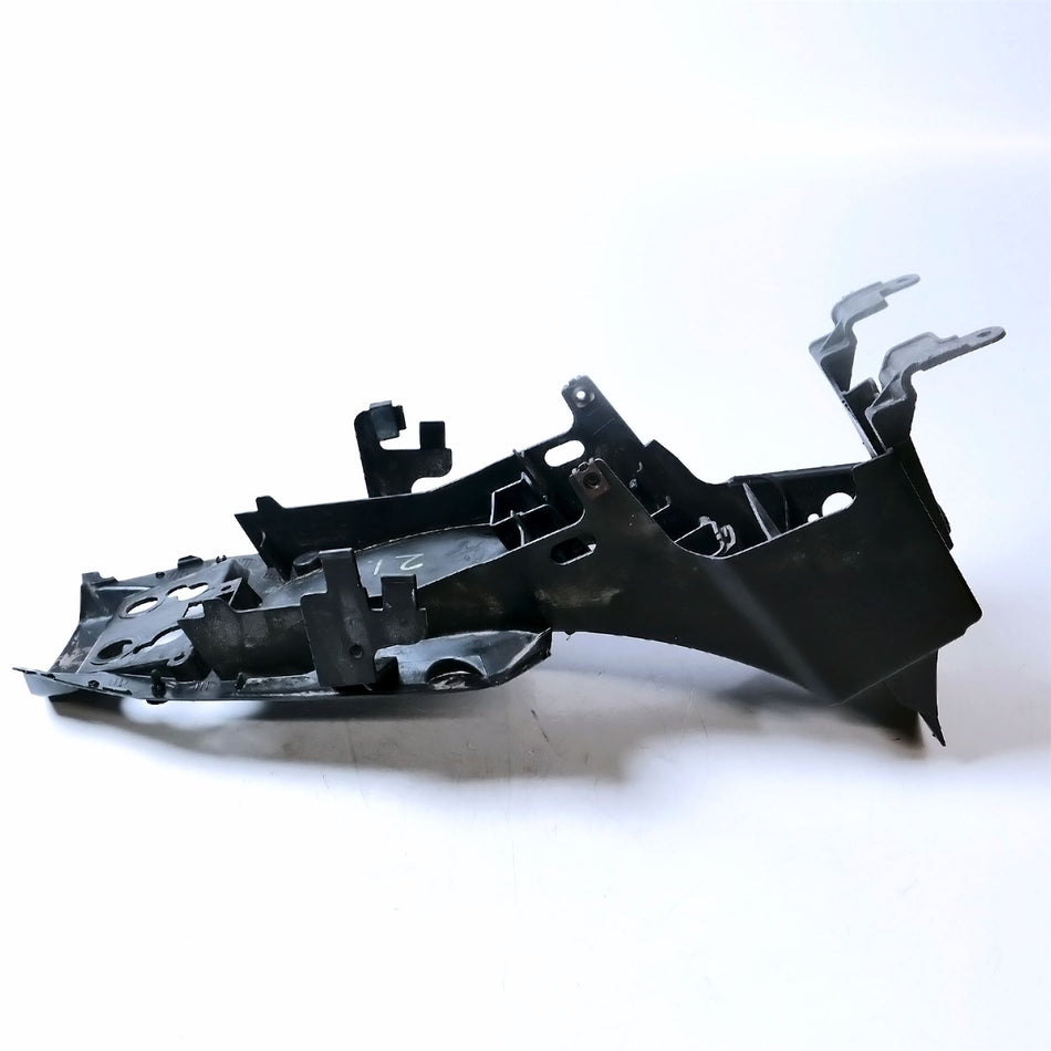 2010 Yamaha XJ600 Rear Undertray - 20S2161100