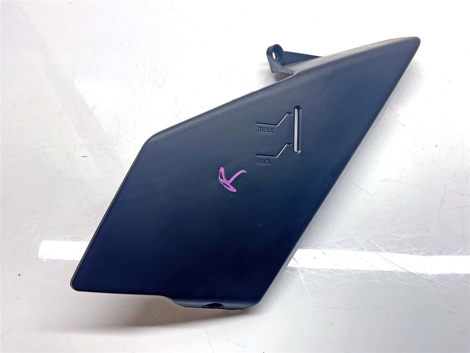 2020 KTM 790 Duke Coolant Reservoir Cover - 64108071000