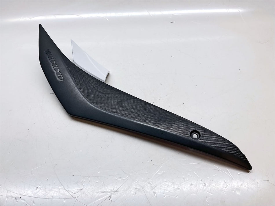 2020 Suzuki GSX-R1000RZ Right Front Frame Cover - 4751117K01000