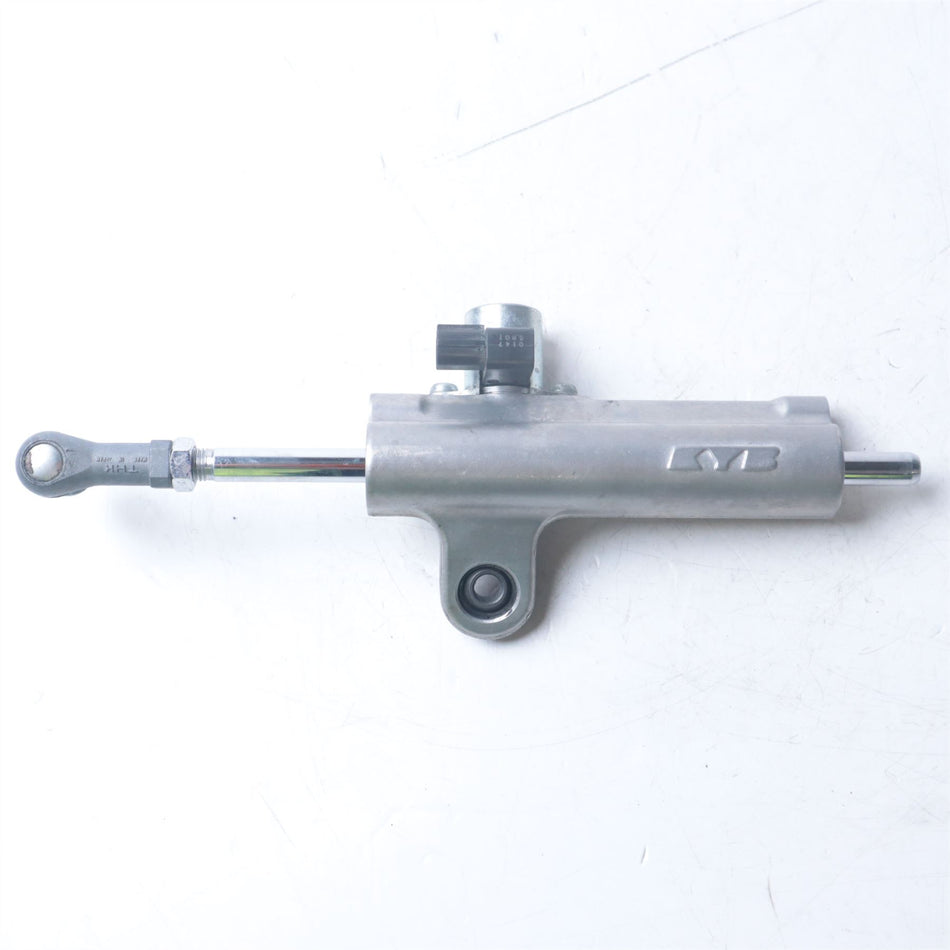 2016 Suzuki GSX-R750 Steering Damper - 5175021H10000
