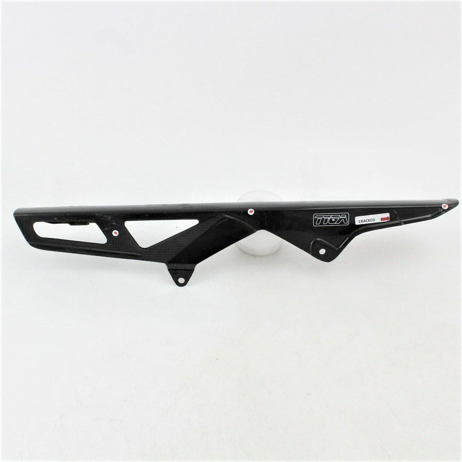2007-2008 SUZUKI GSX-R 1000 K7 Chainguard - 61311-21H00-000