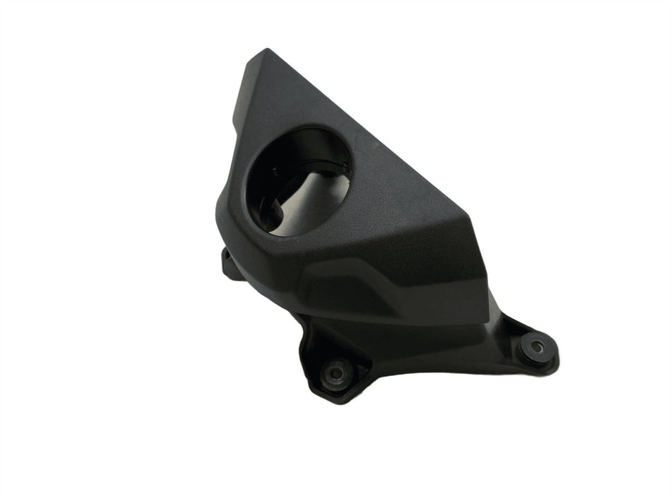 2024 BMW S1000XR Ignition Cowl 46638404212