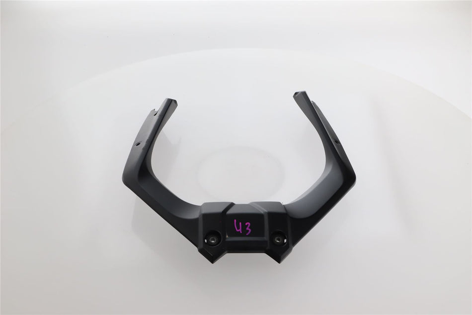 2015-2017 YAMAHA MT-09 TRACER Tank Cover  - 2PP241B100