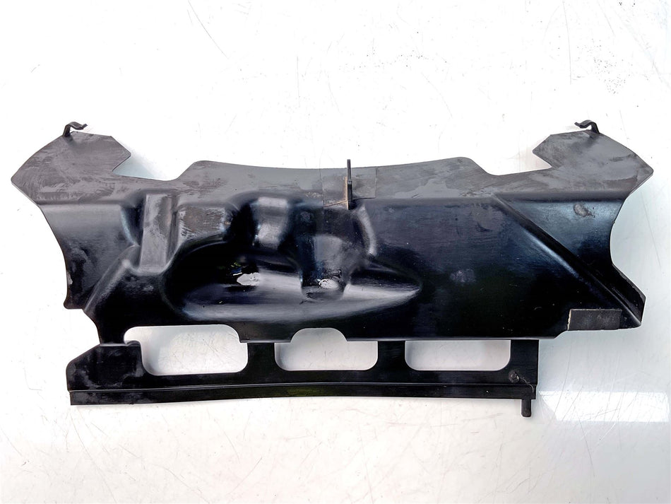 2006 Suzuki GSX-R600 Radiator Heat Shield - 1777101H00000