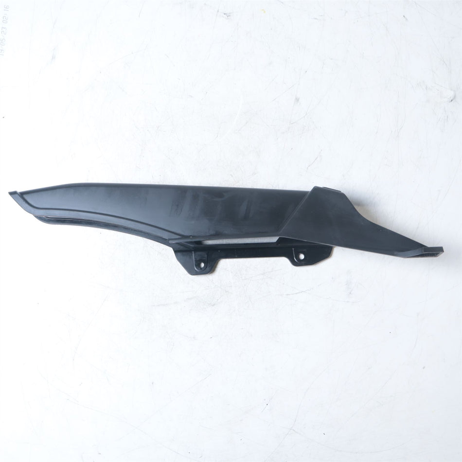 2021 Honda CRF1100L Chain Guard - 40510MKSE00