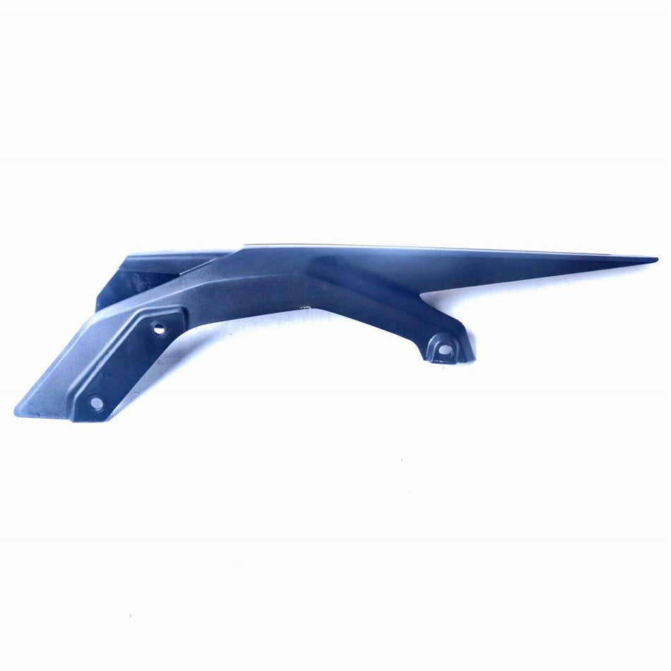 2024 Honda CB125F Chain Guard  - 40510K0NE20