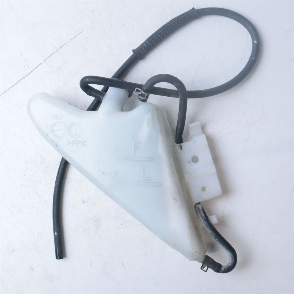 2016 Suzuki GSX-R750 Coolant Reservoir - 1791014J00000