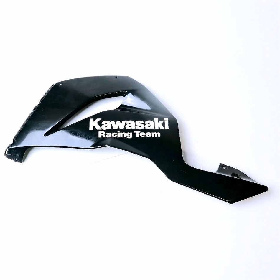 2019 Kawasaki Ninja ZX6R ZX636 Left Lower Fairing / Belly Pan - 550280450