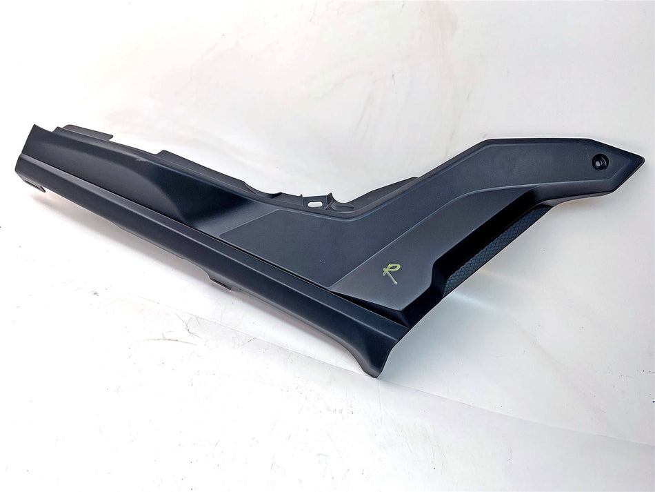 2023 Yamaha YZF-R 125 Right Side Panel - B5GF172100