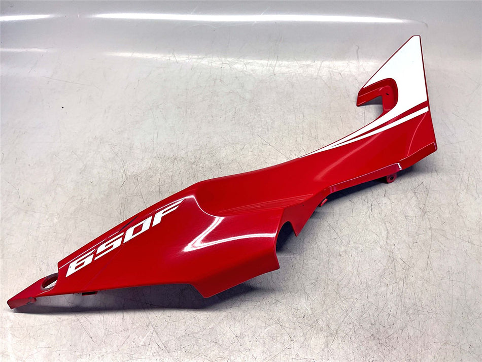 2015 Honda CBR650F Right Side Panel  - 83500-MJE-D20ZA