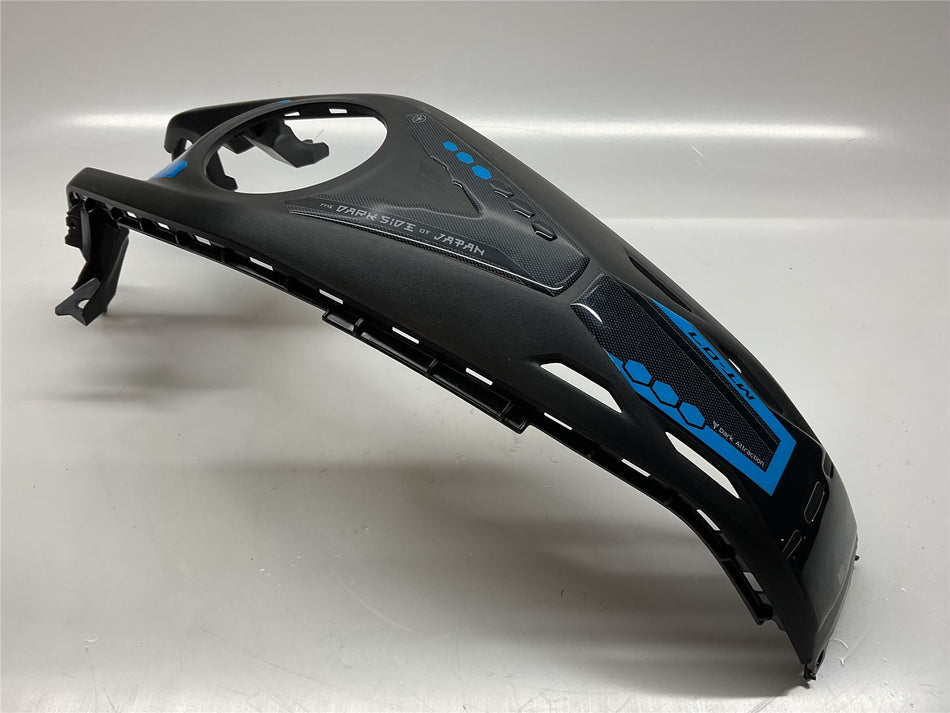 2025 Yamaha MT-07 Middle Tank Cover & Tank Grip - BAT2171A0000
