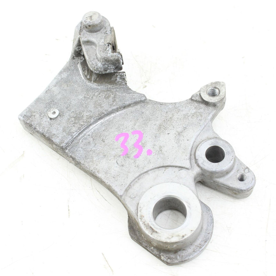2016-2021 YAMAHA XSR 900 Rear Brake Bracket Support  - 2DR2592150