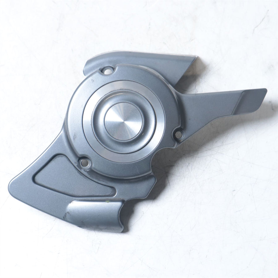 2007 Yamaha MT-01 Footrest Cover Plate - 5YU247130000