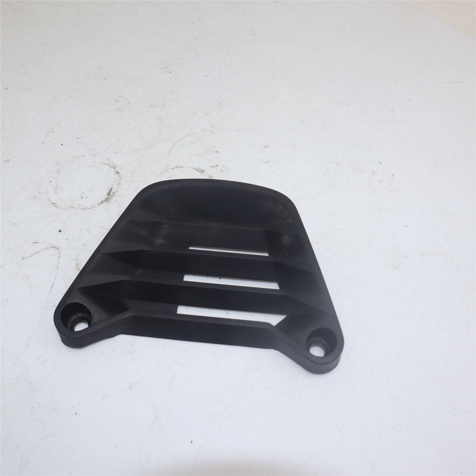 2024 KTM RC 125 Middle Belly Pan - 94508020000