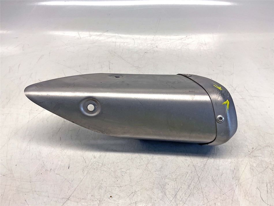 2024 Yamaha Tracer 7 Silencer Cover - B4T-14708-00