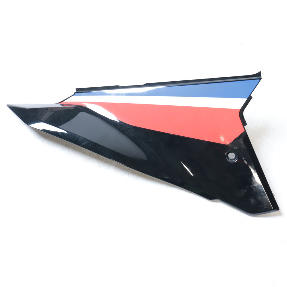 2023 Honda CRF300 Rally Right Seat Fairing  - 64300K1TE10ZA