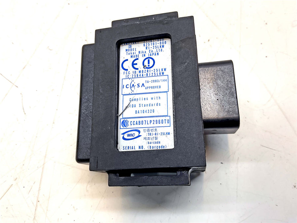 2014 Kawasaki Ninja ZX6 Immobiliser Amplifier - 211810025