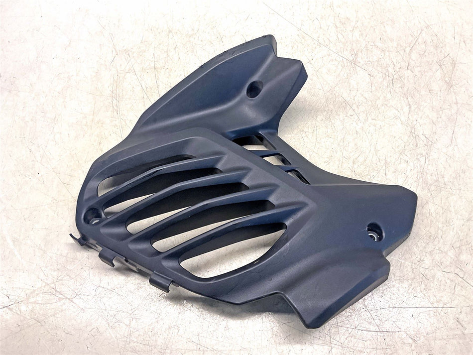 2024 Yamaha NMAX 125 Radiator Cover - BBB-E2467-00