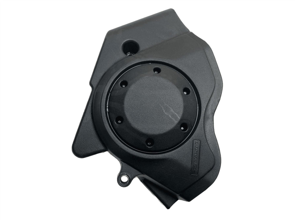 2014 Kawasaki ER-6N Sprocket Cover 140260613