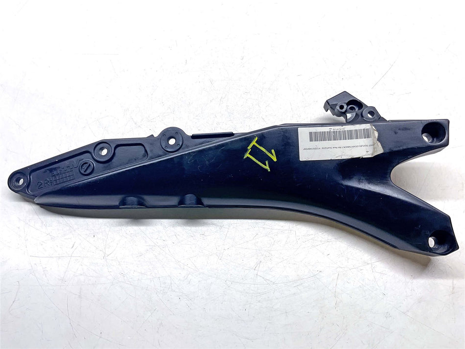 2006-2007 Suzuki GSXR750 Rear Subframe