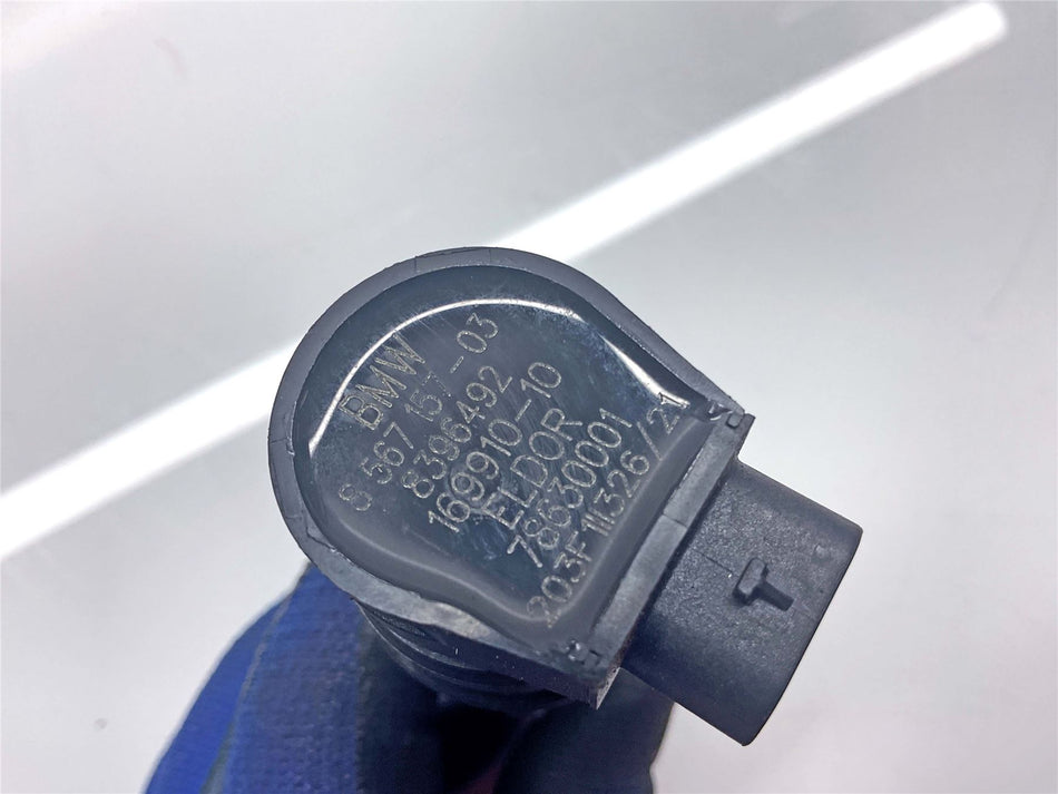 2022 BMW R1250GS Adventure Ignition Coil - 12138567157