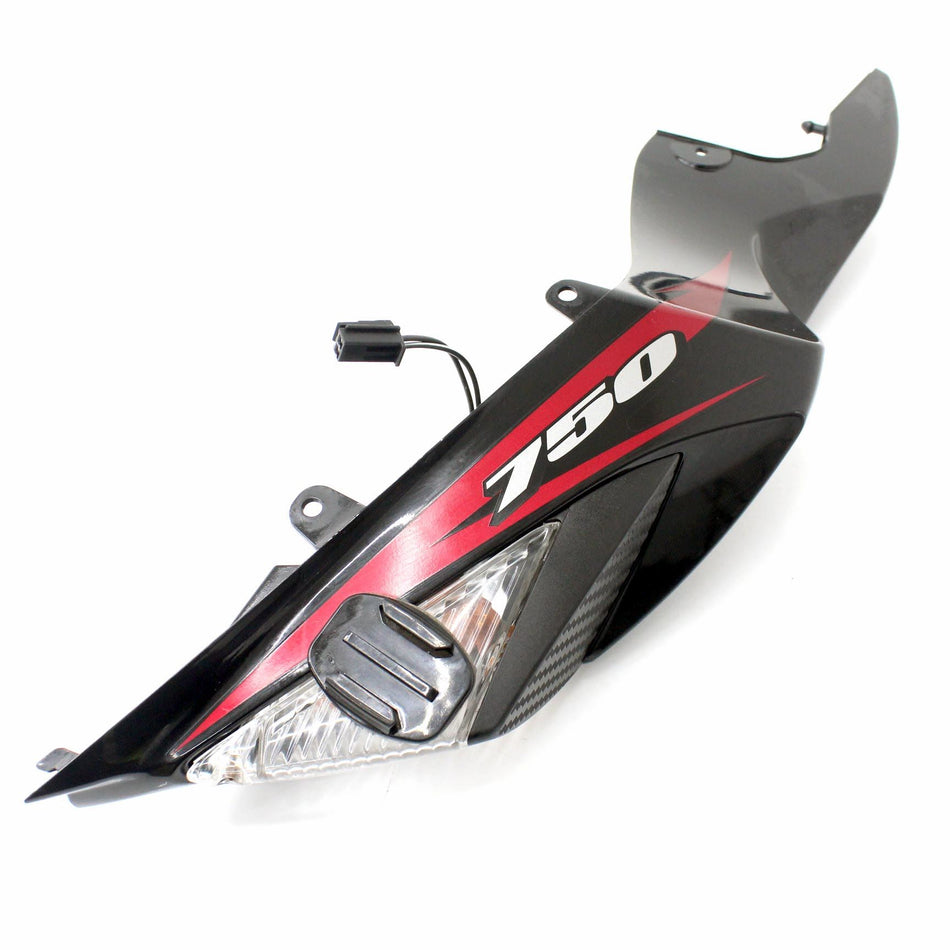 2011-2018 SUZUKI GSX-R 750 R/H Right Hand Rear Cover - 4710015J00YVB