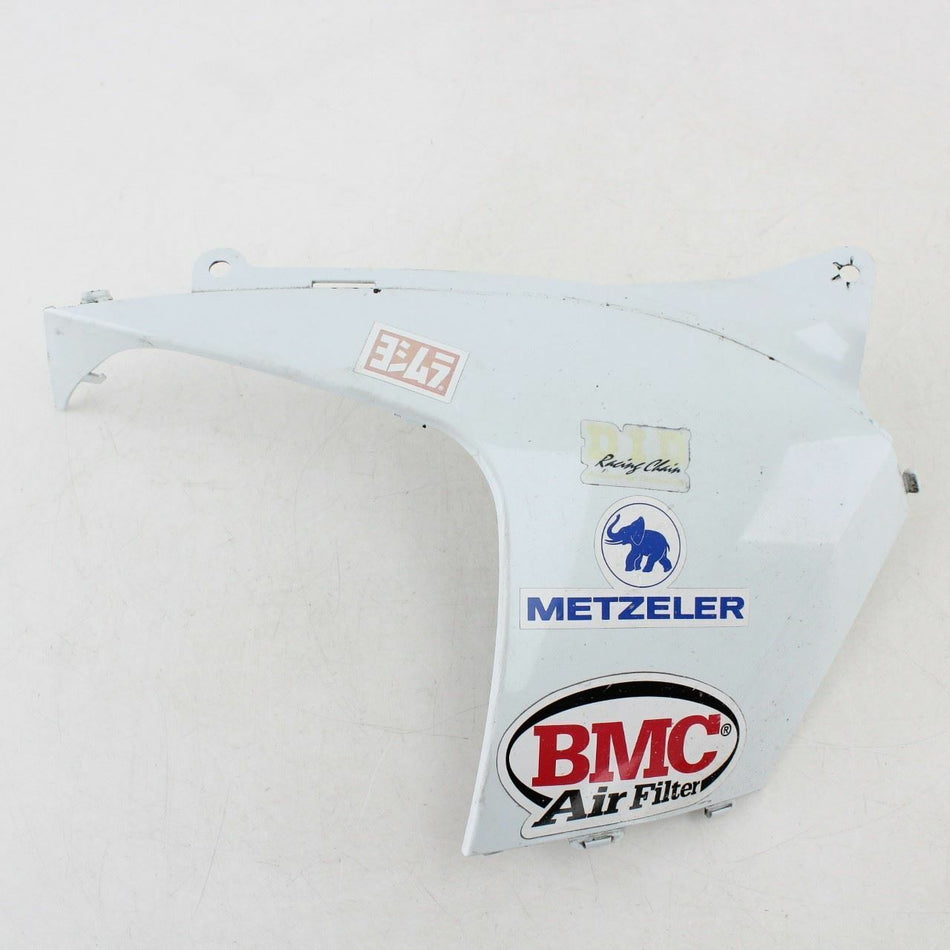 2007-2008 SUZUKI GSX-R 1000 K7 R/H Right Lower Cover (White) - 94474-21H00-YBD