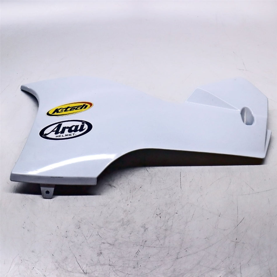 2022 Suzuki GSX1300R Hayabusa Left Bellypan - 94483-10L00-YUH