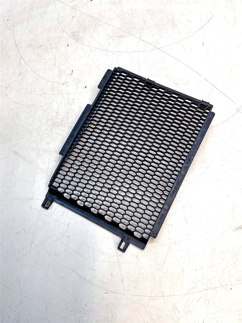 2020 BMW R1250GS Adventure Radiator Right Cover  - 46638556648