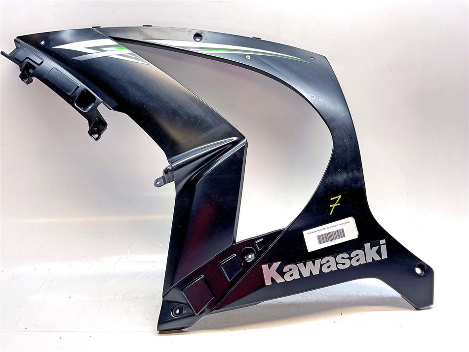 Kawasaki Ninja ZX10R left hand fairing lower