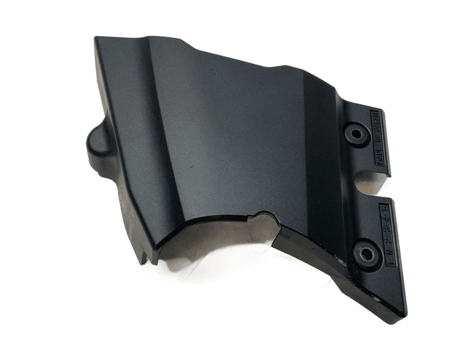 2018 Yamaha XJR1300 Sprocket Cover 5UX1542100
