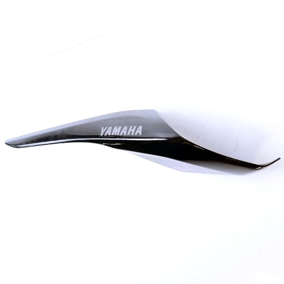 2024 Yamaha MT-07 Right Side Fairing - BAT2172100P2