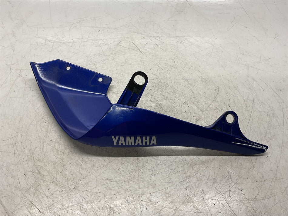 2023 Yamaha MT-07 Right Side Fairing - BAT2172100P2