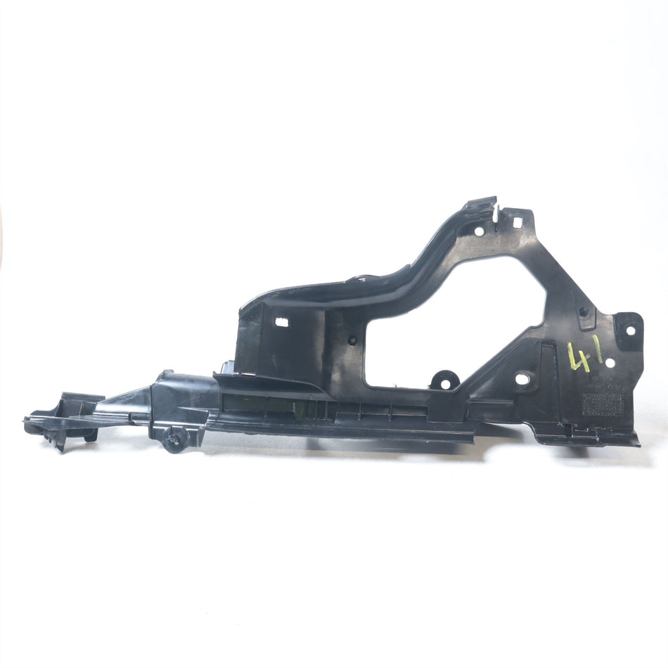 2023 Honda TRX 520 FOURTRAX Tank Mount Plate - 17516HR3A21