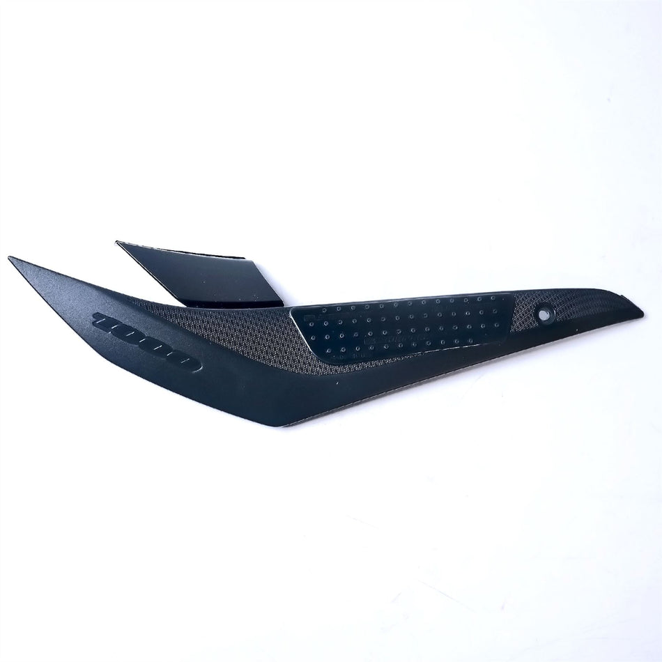 2018 Suzuki GSX-R1000R Right Frame Cover - 4751117K00000