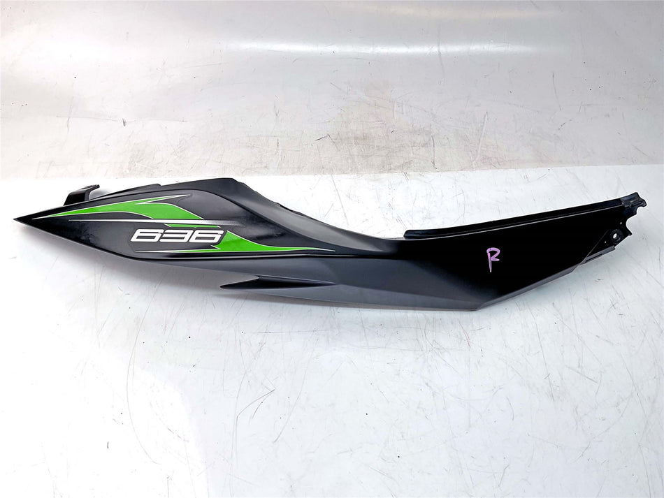 2015 Kawasaki Ninja ZX6R ZX636 Right Tail Fairing - 360400134