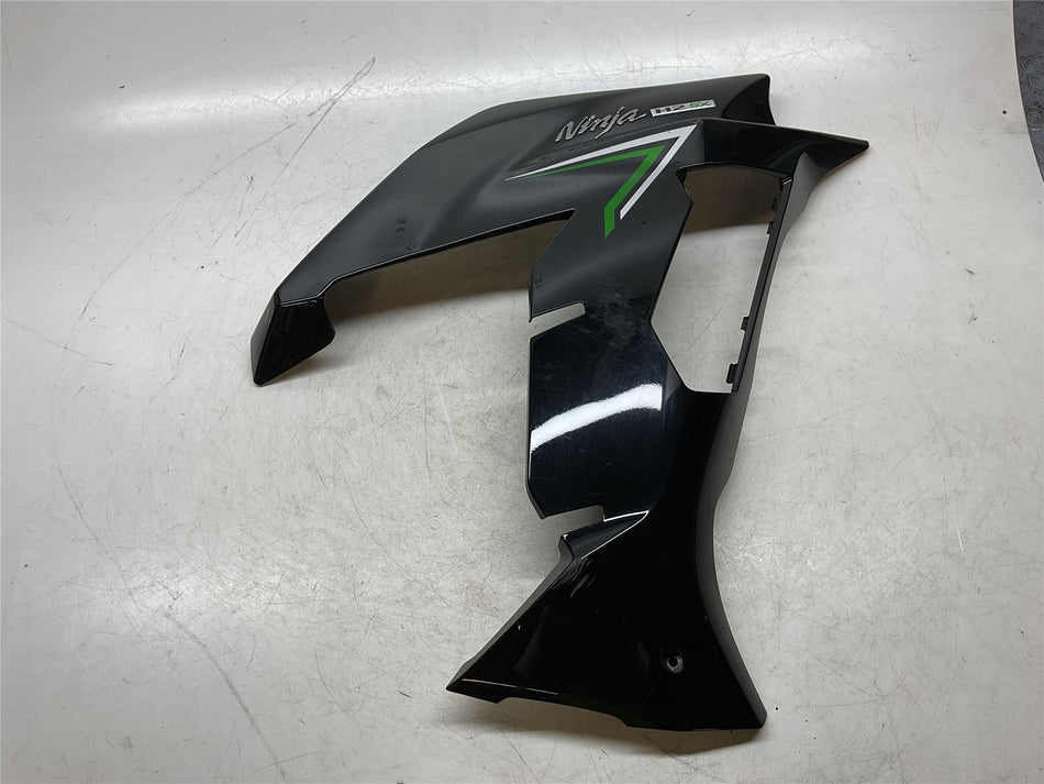 2022 Kawasaki H2 Right Fairing