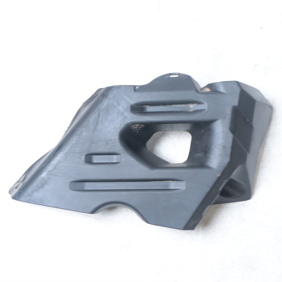 2023 Yamaha Kodiak 700 Left  Under Engine Cover - 1HPF21280000