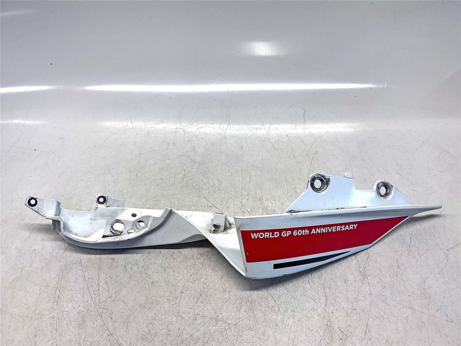 2023 Yamaha YZF R7 Left Seat Fairing - BEB-Y2171-00-GE