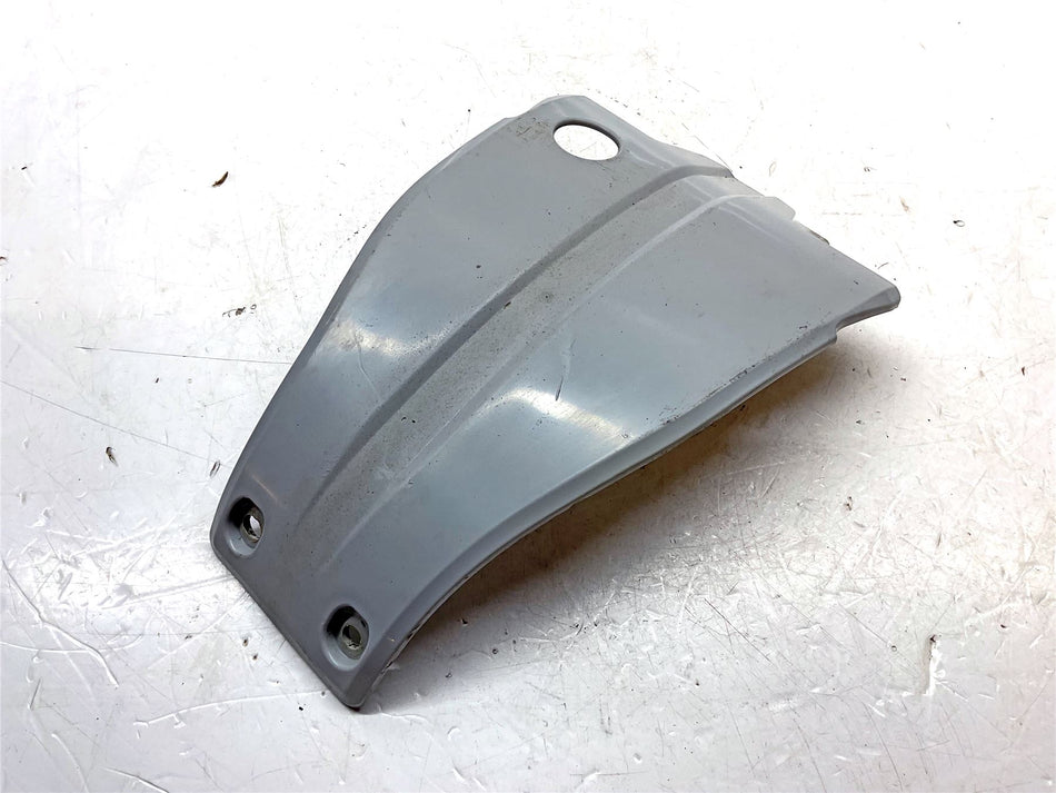 2015 Honda CRF250L Skid plate - 50355KZZ900