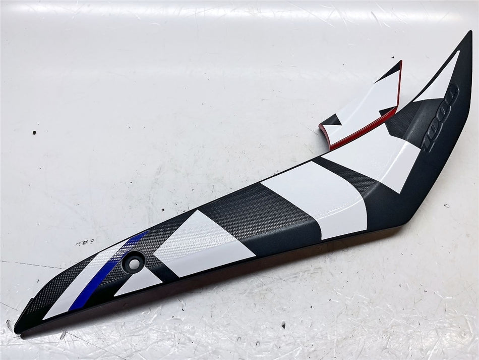 2017 Suzuki GSX-R1000 ABS Left Front Frame Cover - 4761117K01000