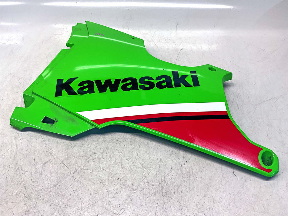 2023 Kawasaki Ninja ZX10R Left Belly Pan (Green) - 55060-5321-777