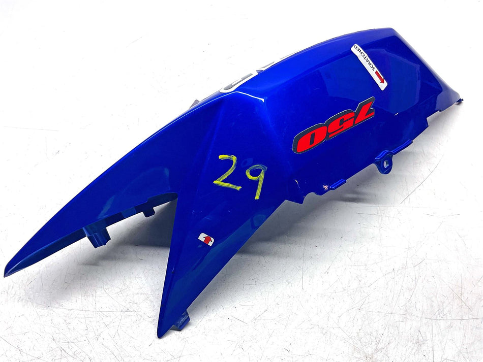 Suzuki GSXR750 Rear Seat Panel