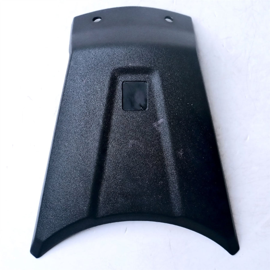 2025 Suzuki GSX-8R Front Fuel Tank Cover - 4756125L00000