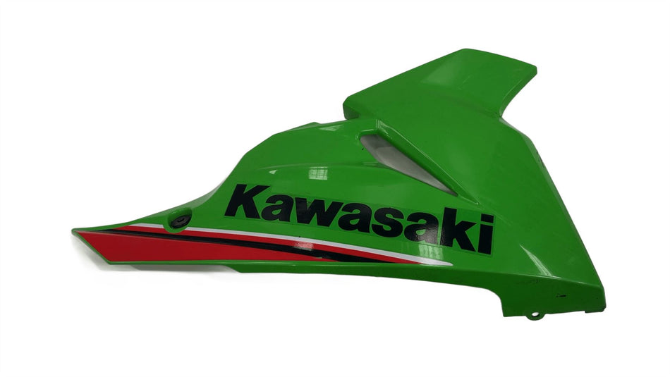 2023 Kawasaki Ninja 125 Left belly pan 550280628
